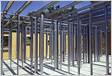 Steel frame, o sistema construtivo mais rápido e sustentável que o